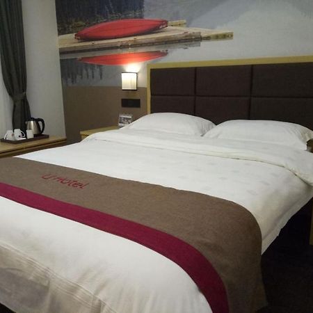 Thank Inn Plus Hotel Jiangxi Fuzhou Jinxi County Government Square מראה חיצוני תמונה