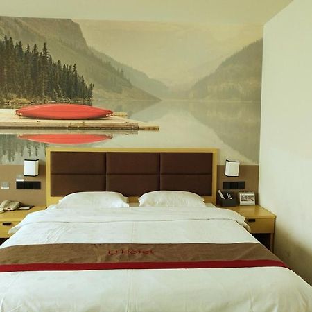 Thank Inn Plus Hotel Jiangxi Fuzhou Jinxi County Government Square מראה חיצוני תמונה