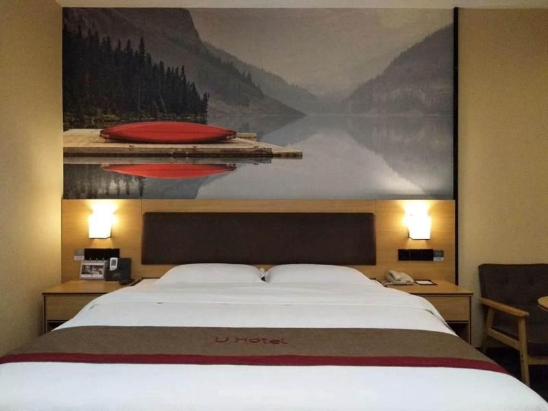 Thank Inn Plus Hotel Jiangxi Fuzhou Jinxi County Government Square מראה חיצוני תמונה