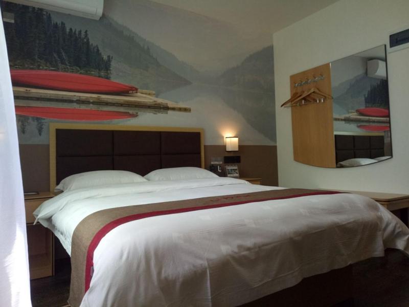 Thank Inn Plus Hotel Jiangxi Fuzhou Jinxi County Government Square מראה חיצוני תמונה