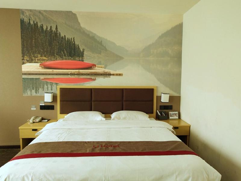 Thank Inn Plus Hotel Jiangxi Fuzhou Jinxi County Government Square מראה חיצוני תמונה